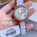 Women Dial & Ceramic Bracelet Style Straps Analogue Watch